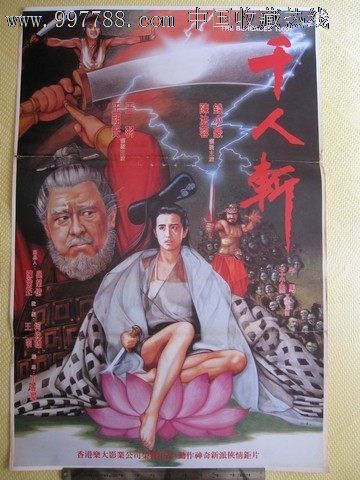 俄亥俄州中部技术学院学士学位证